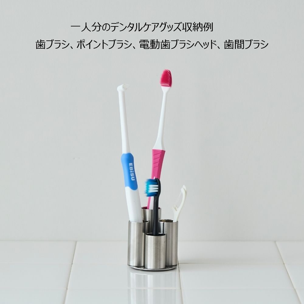 Three Snow 新越ワークス/小さな歯ブラシ立て