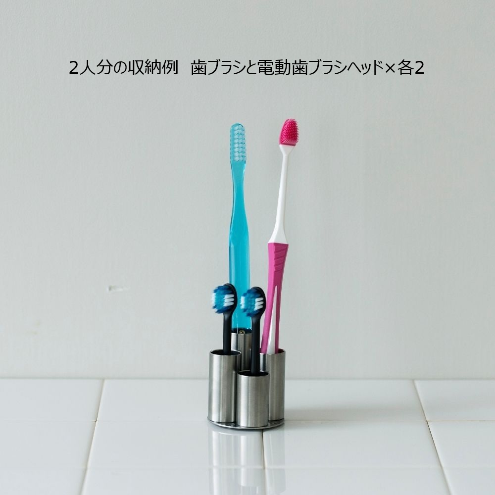 Three Snow 新越ワークス/小さな歯ブラシ立て