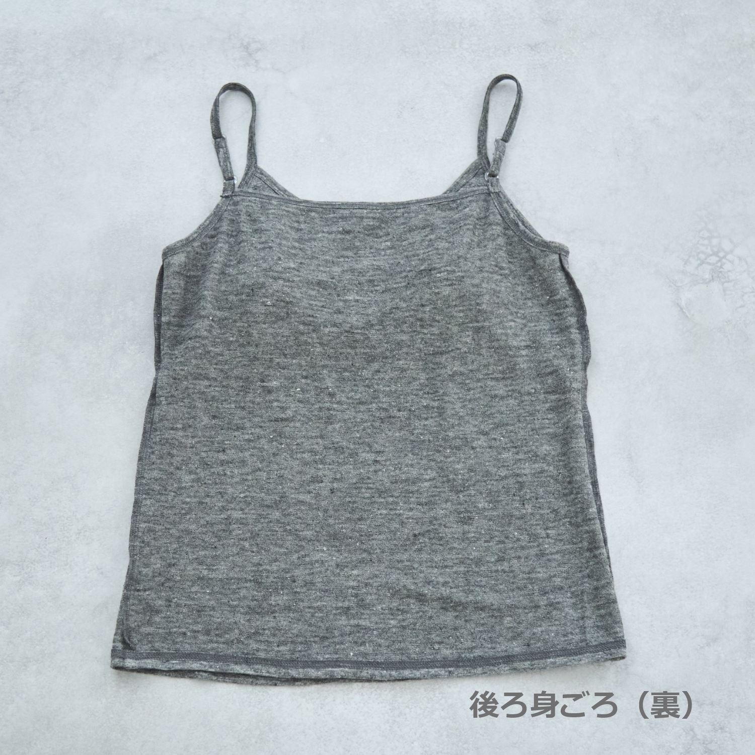 Kilka/風を通してひんやり涼しいリネン100％ブラトップ