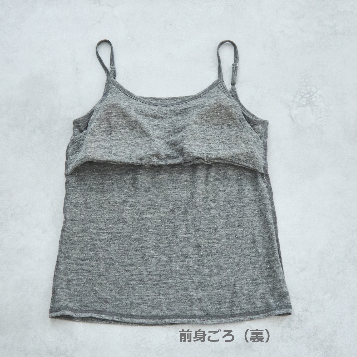Kilka/風を通してひんやり涼しいリネン100％ブラトップ