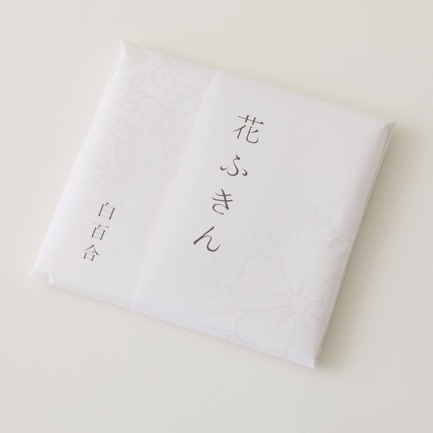 遊 中川/花ふきん