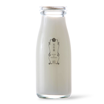 遊 中川/牛乳瓶に入った消臭芳香剤
