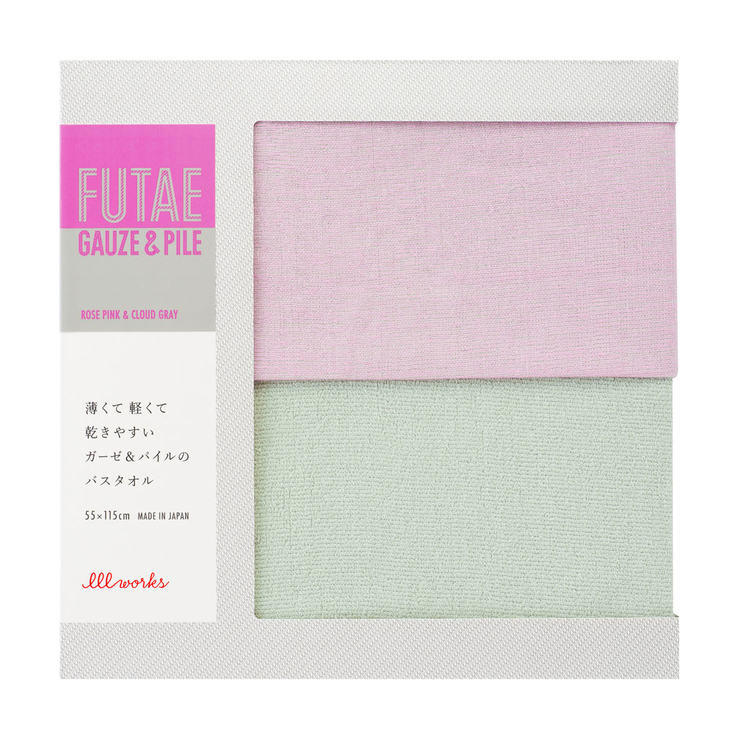 ルルルワークス/TWO-TONE バスタオル