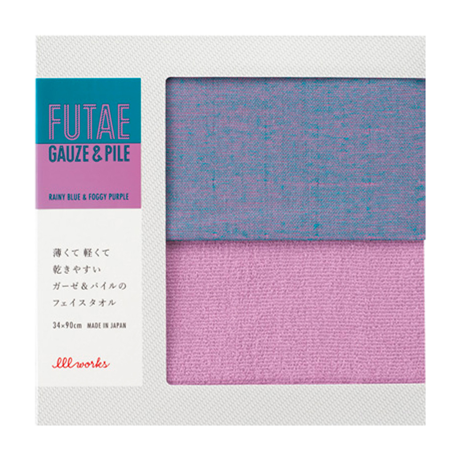 ルルルワークス/TWO-TONE フェイスタオル