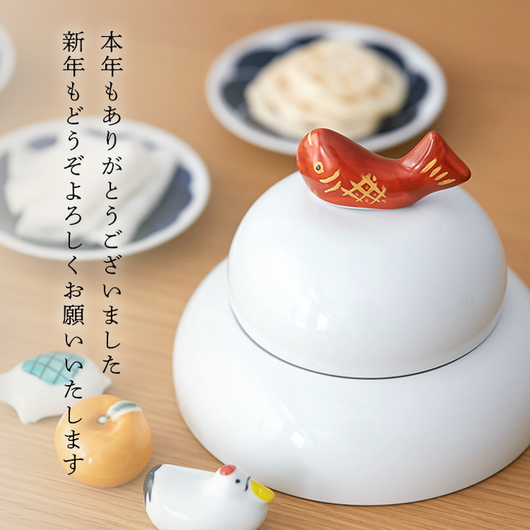本年もありがとうございました 新年もどうぞよろしくお願いいたします