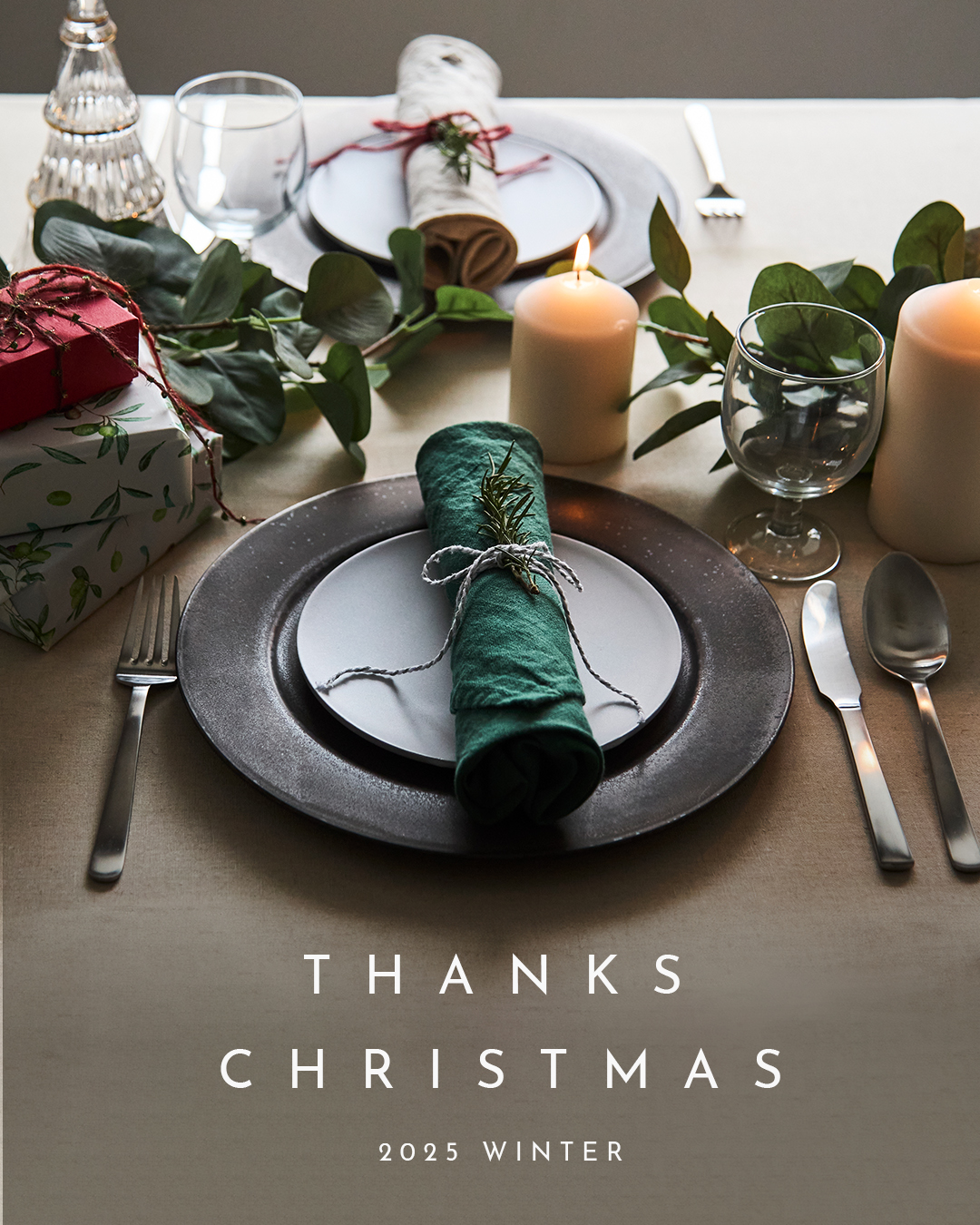 クリスマス大特集2025