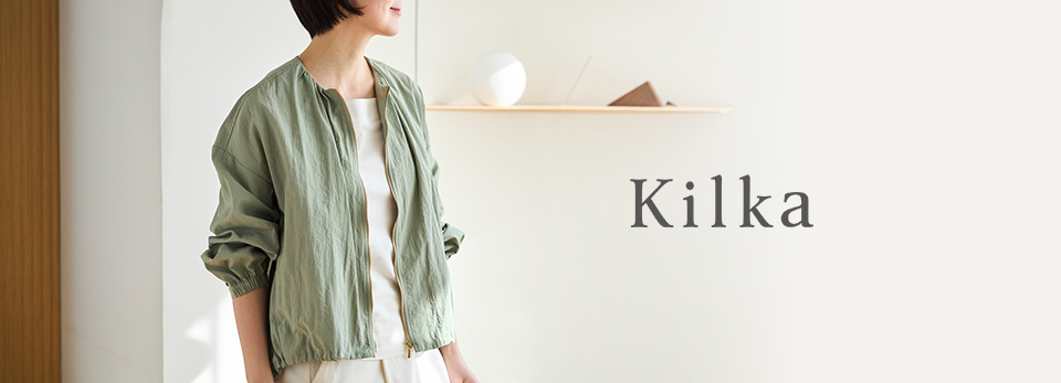 Kilka 私をいたわるもの