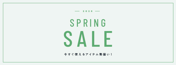 SPRING SALE