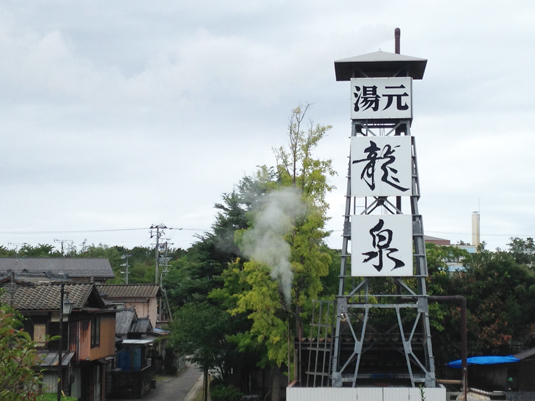 バイヤー柳沼の米沢＆新潟一泊二日蕎麦と温泉の旅日記【２】