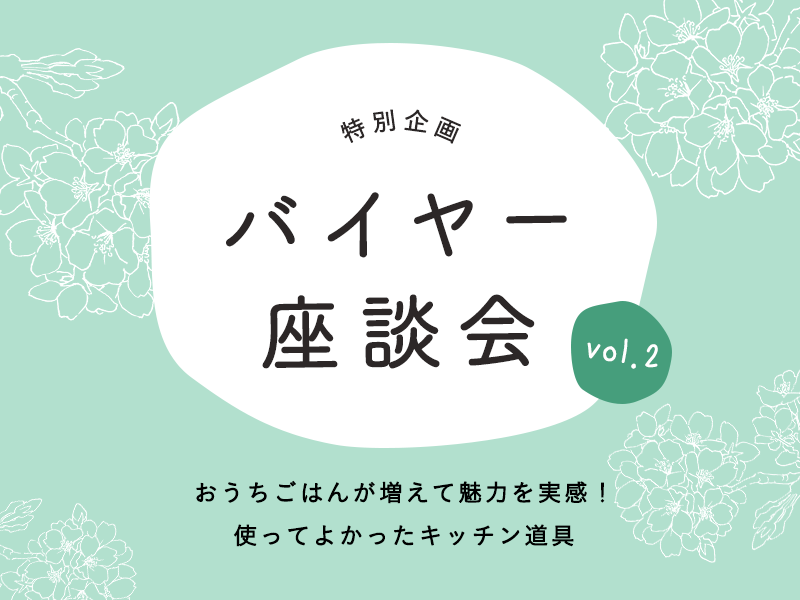 CG028-00-0000-0045_mpop