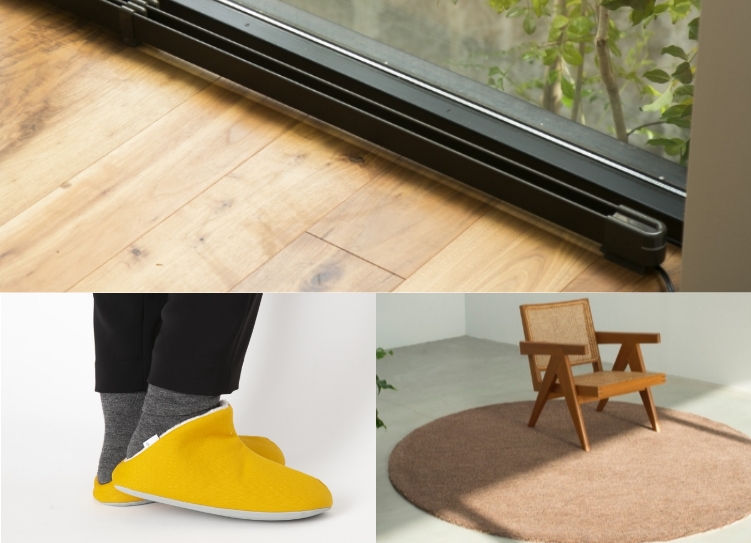 もう床の底冷えに悩まない