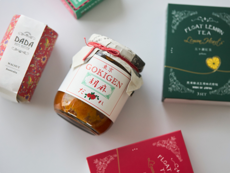 寒い季節にうってつけ。クリスマスギフトにおすすめの食品5選