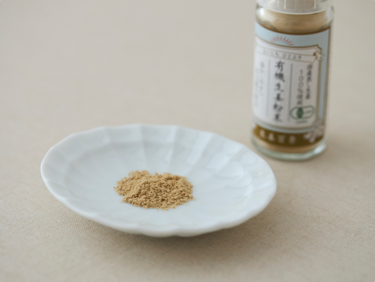 体に良い生姜を手軽に日常に取り入れられる「生姜百景」特集